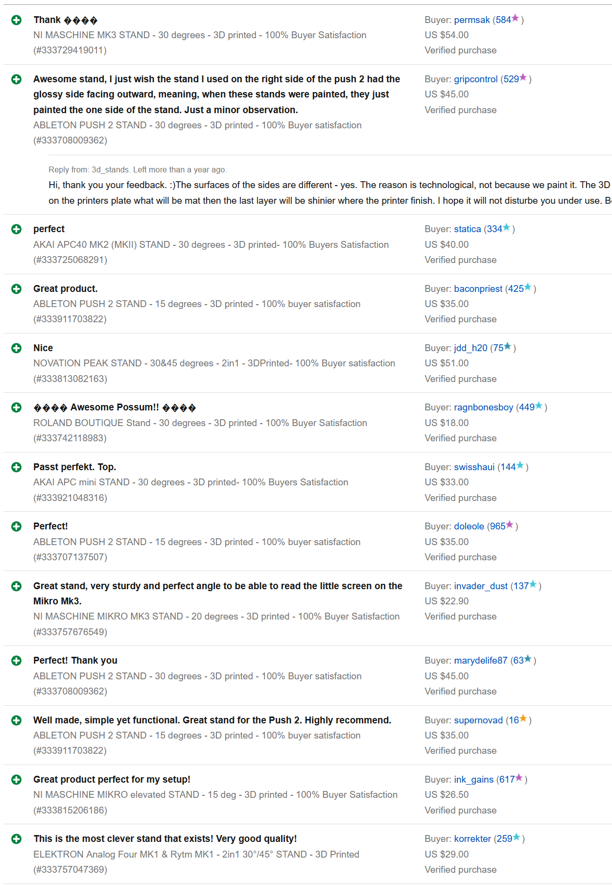 st3nd ebay shop feedback stands 82